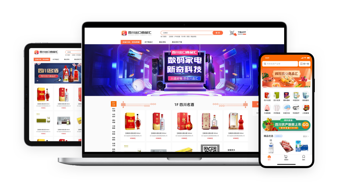 川品彙介紹